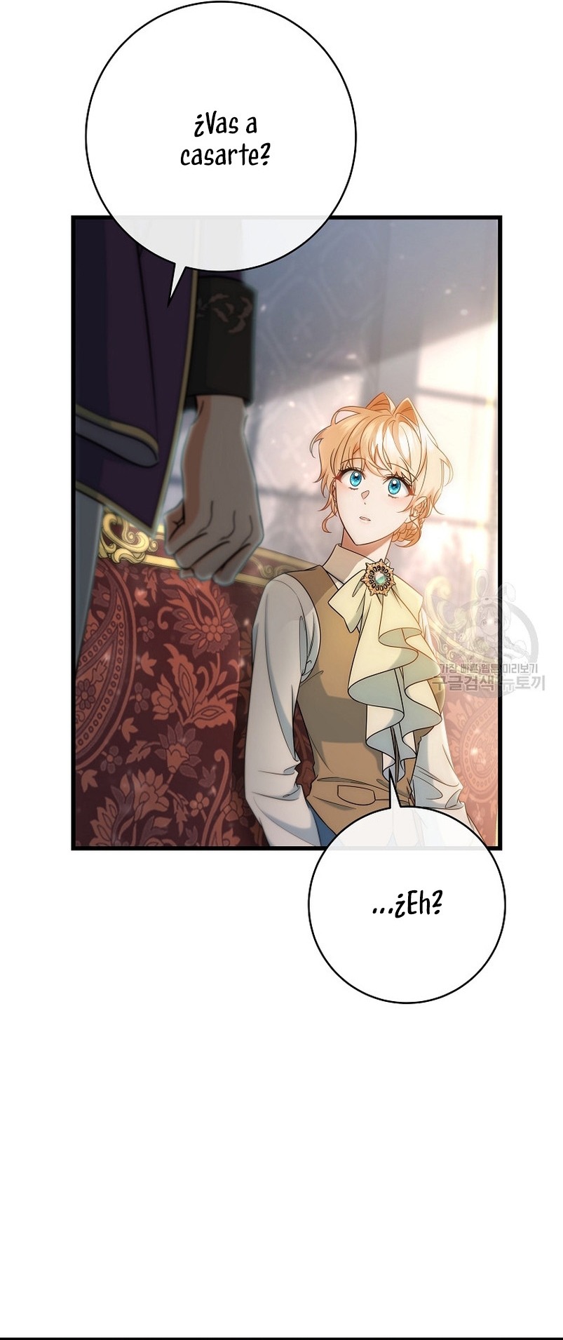 Estoy destinada a convertirme en la salvadora del protagonista Capítulo 79 - Page 7