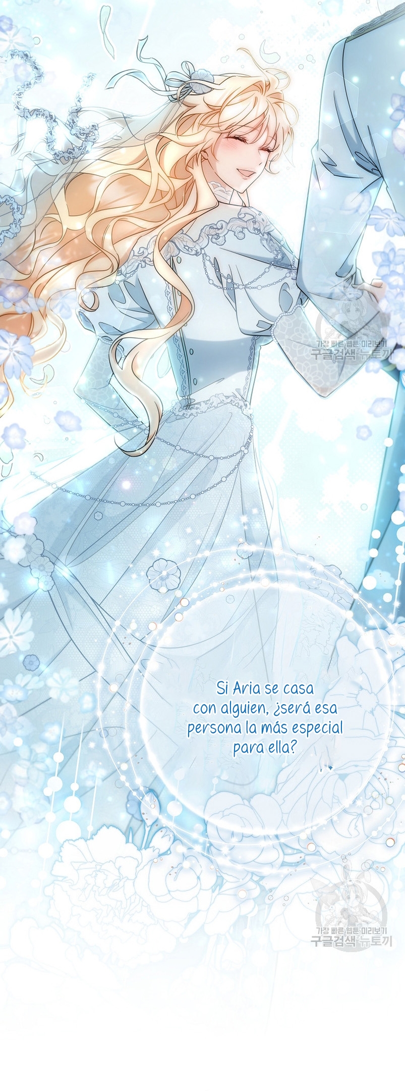 Estoy destinada a convertirme en la salvadora del protagonista Capítulo 79 - Page 9