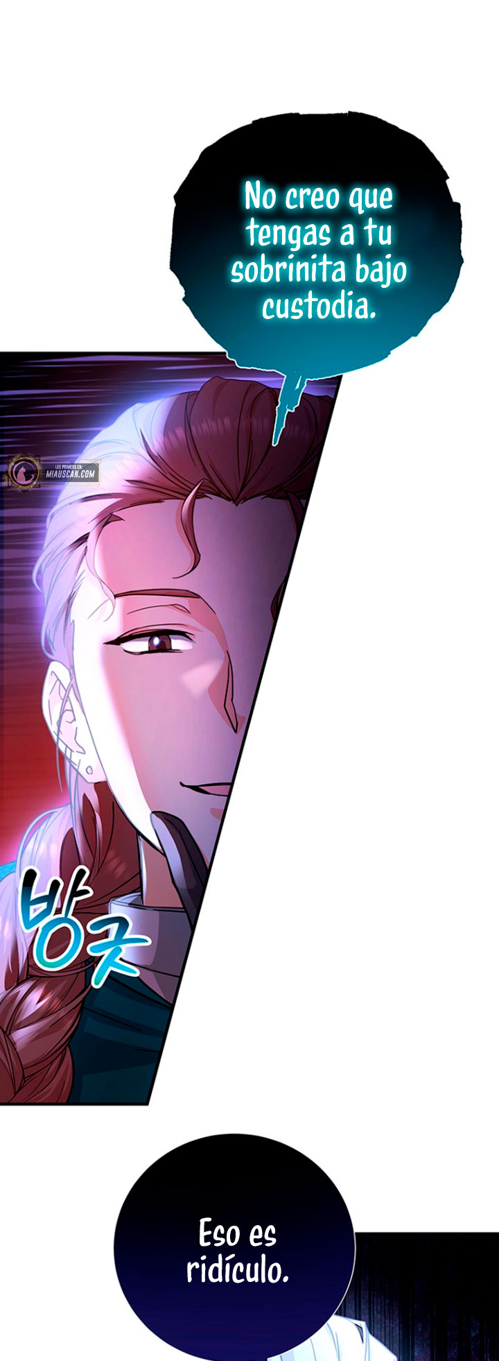 Estoy destinada a convertirme en la salvadora del protagonista Capítulo 8 - Page 21