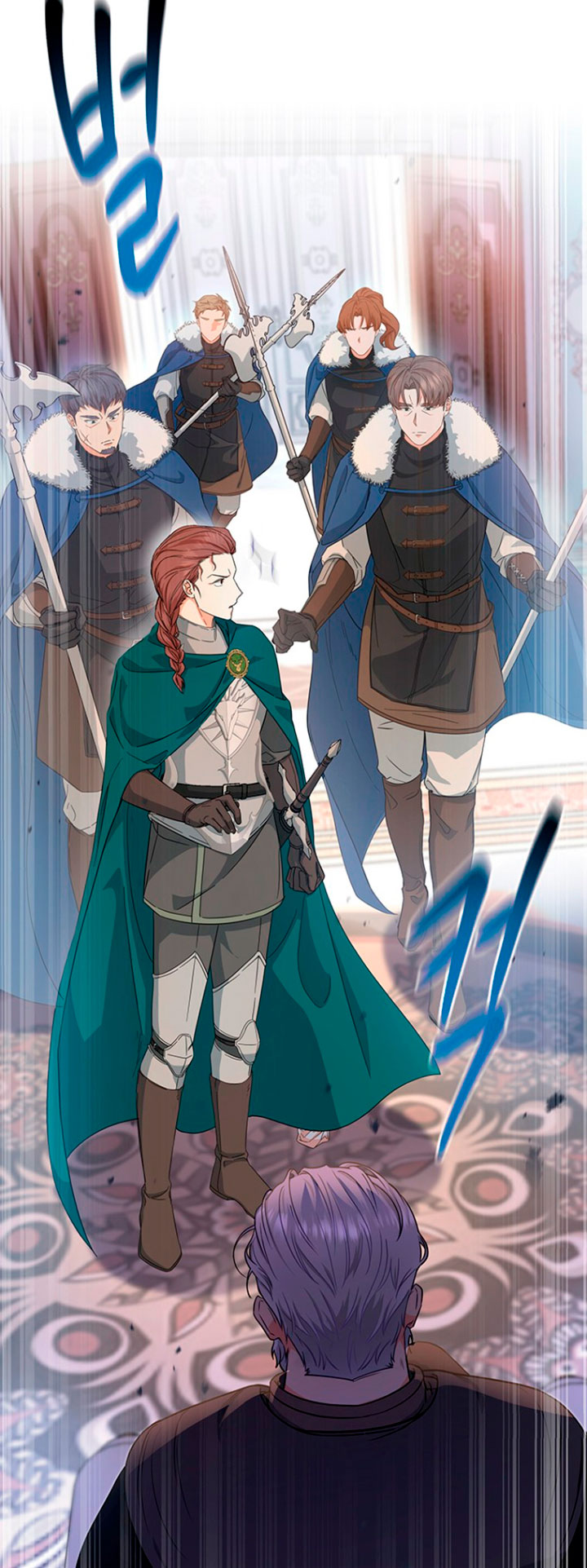 Estoy destinada a convertirme en la salvadora del protagonista Capítulo 8 - Page 24