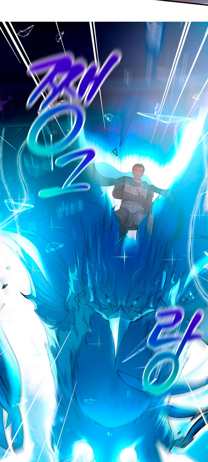 Estoy destinada a convertirme en la salvadora del protagonista Capítulo 8 - Page 50