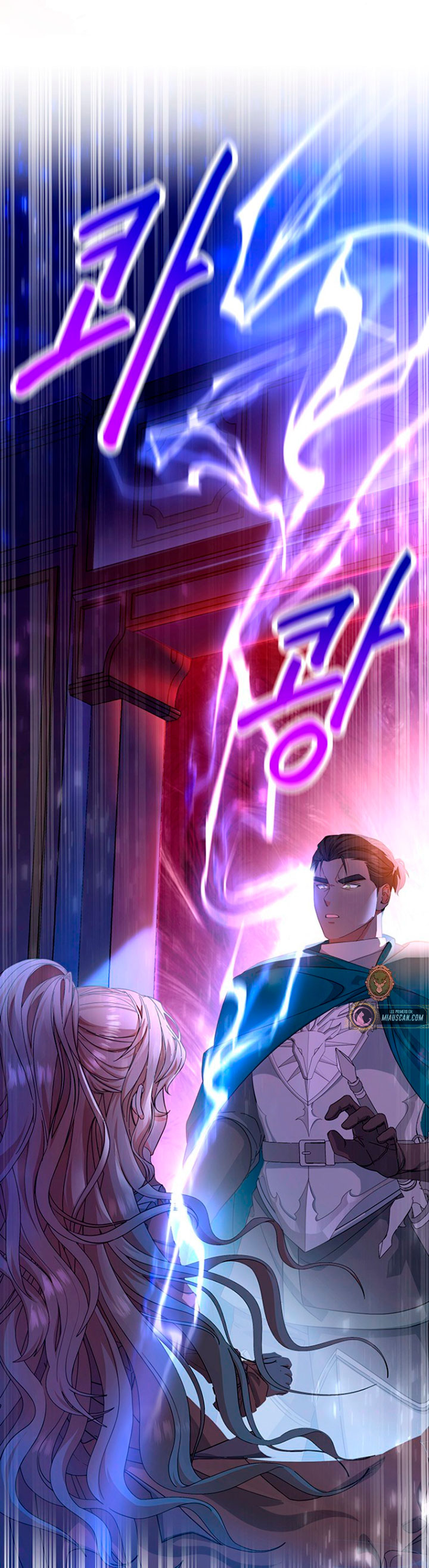 Estoy destinada a convertirme en la salvadora del protagonista Capítulo 8 - Page 60