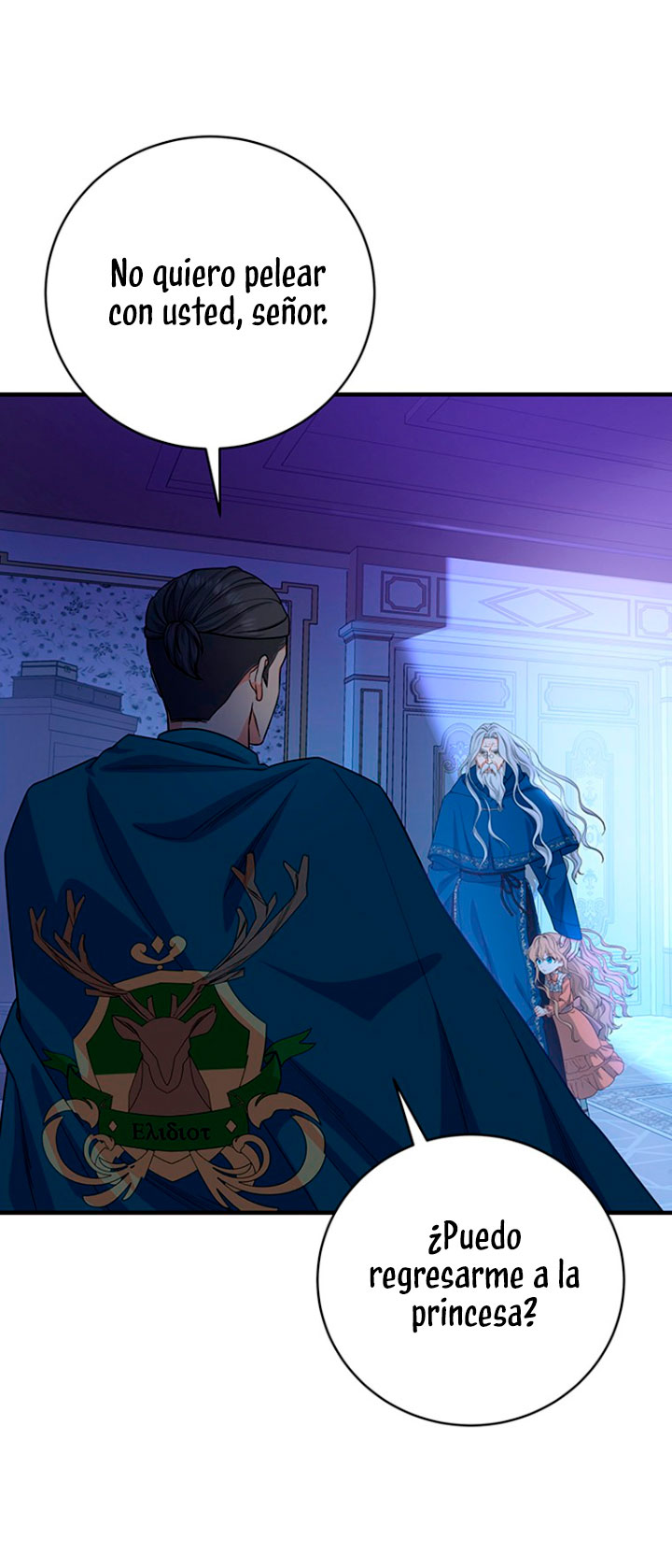 Estoy destinada a convertirme en la salvadora del protagonista Capítulo 8 - Page 64