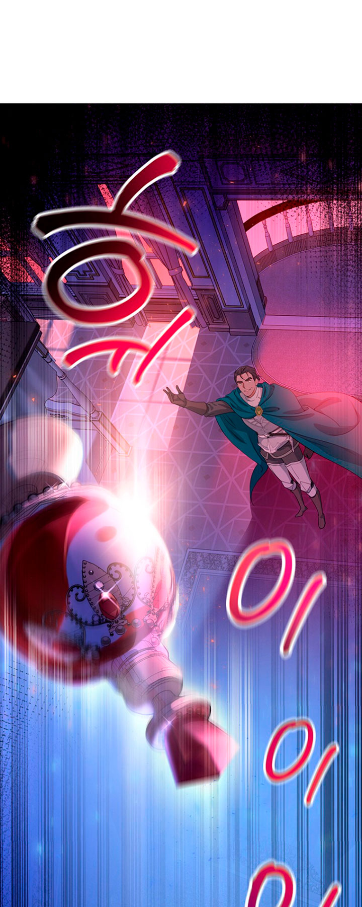 Estoy destinada a convertirme en la salvadora del protagonista Capítulo 8 - Page 68