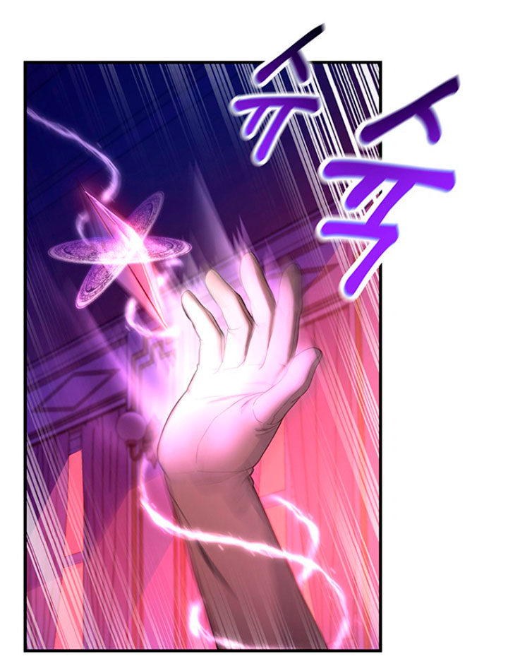 Estoy destinada a convertirme en la salvadora del protagonista Capítulo 8 - Page 70