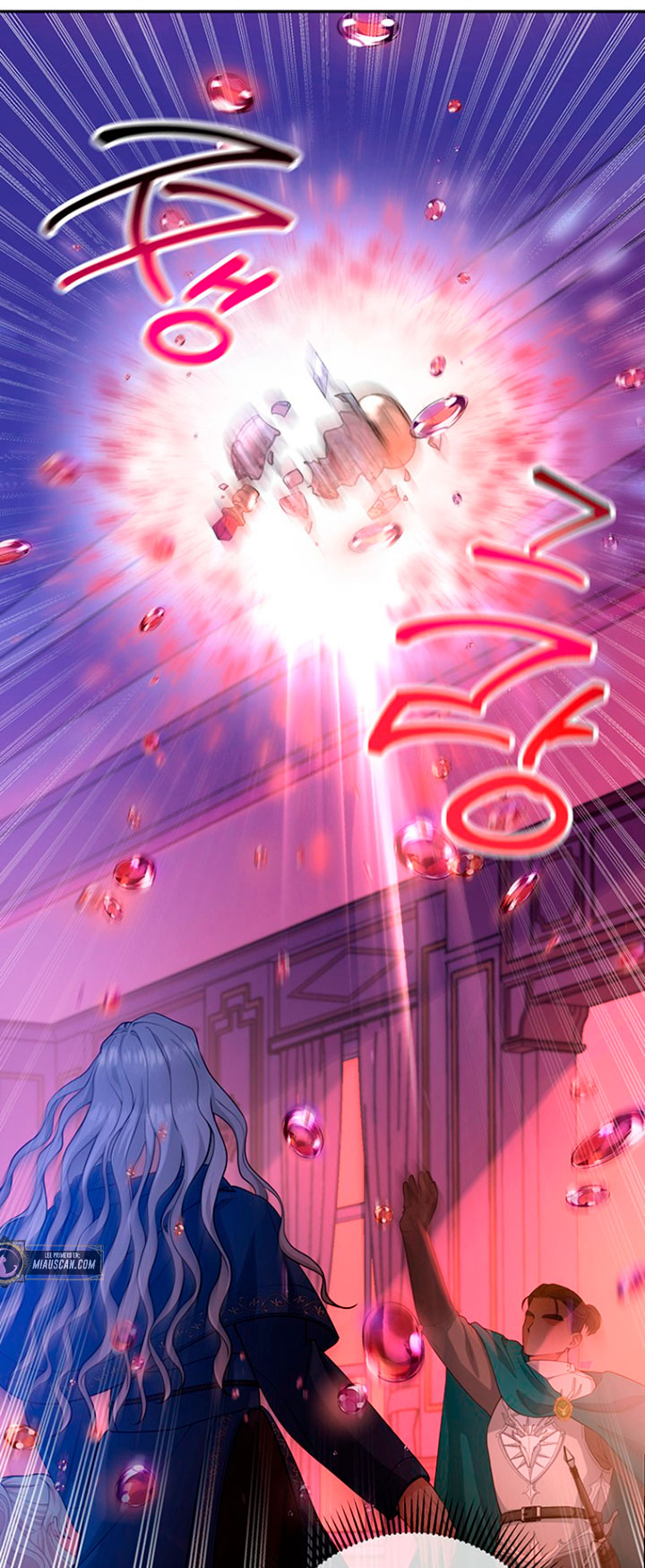 Estoy destinada a convertirme en la salvadora del protagonista Capítulo 8 - Page 71