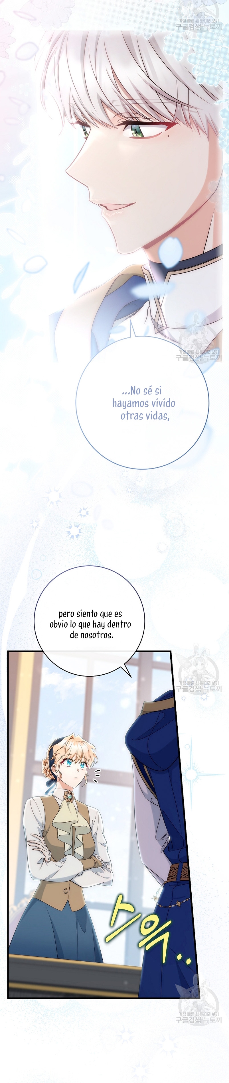 Estoy destinada a convertirme en la salvadora del protagonista Capítulo 80 - Page 11