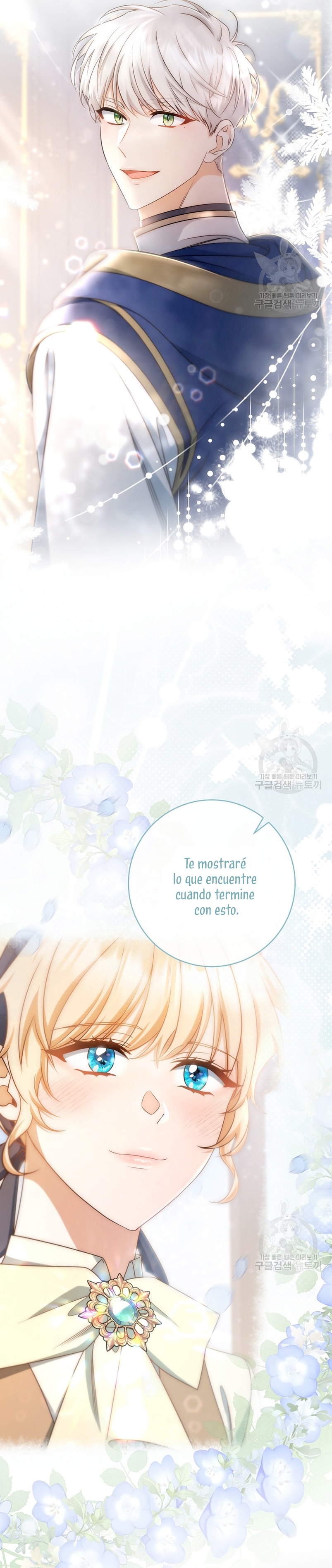 Estoy destinada a convertirme en la salvadora del protagonista Capítulo 80 - Page 13