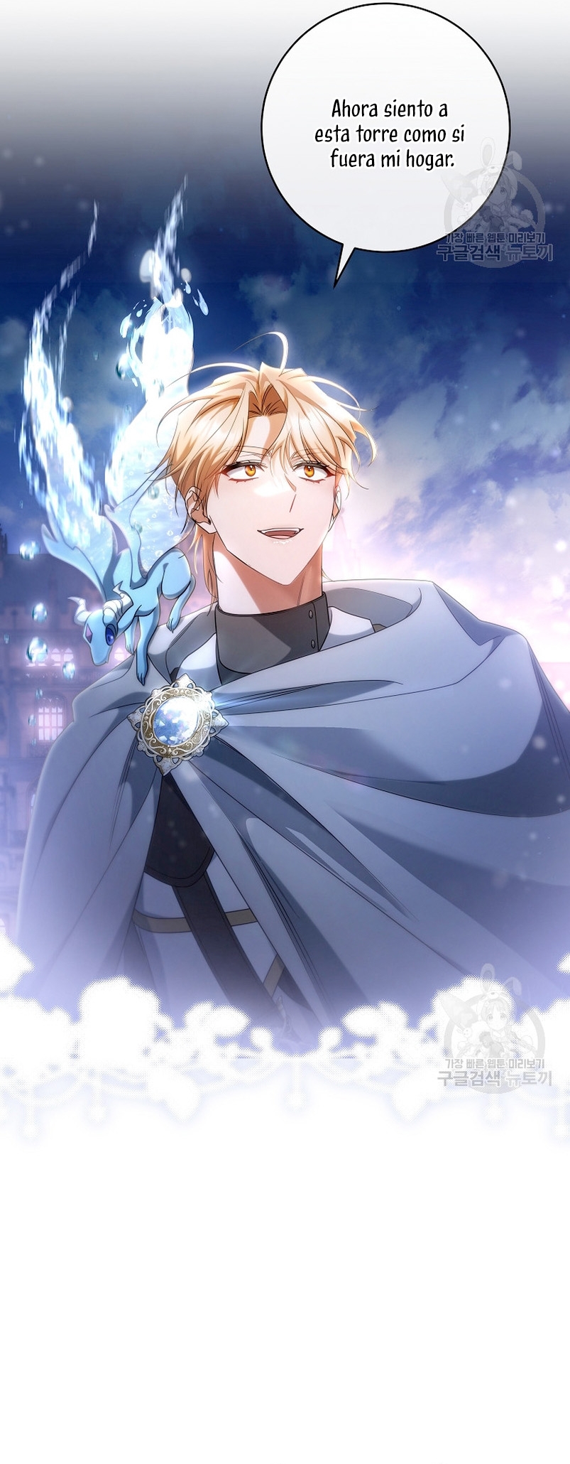 Estoy destinada a convertirme en la salvadora del protagonista Capítulo 80 - Page 18