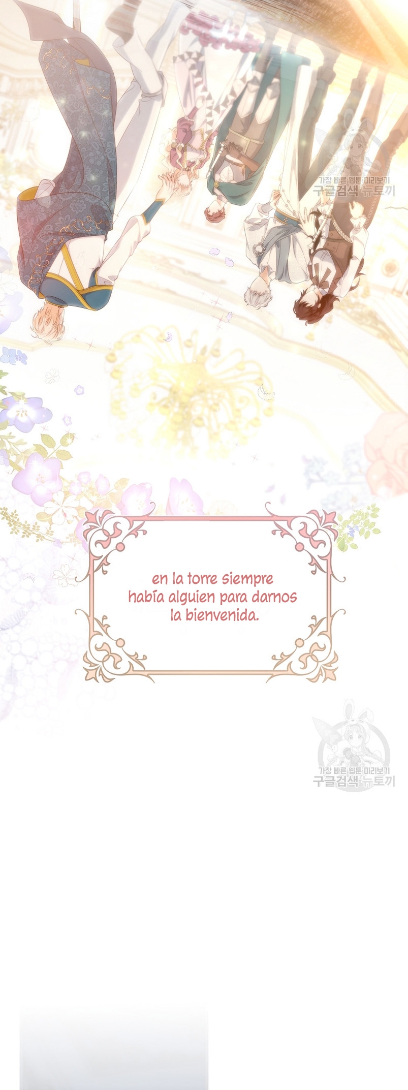 Estoy destinada a convertirme en la salvadora del protagonista Capítulo 80 - Page 20