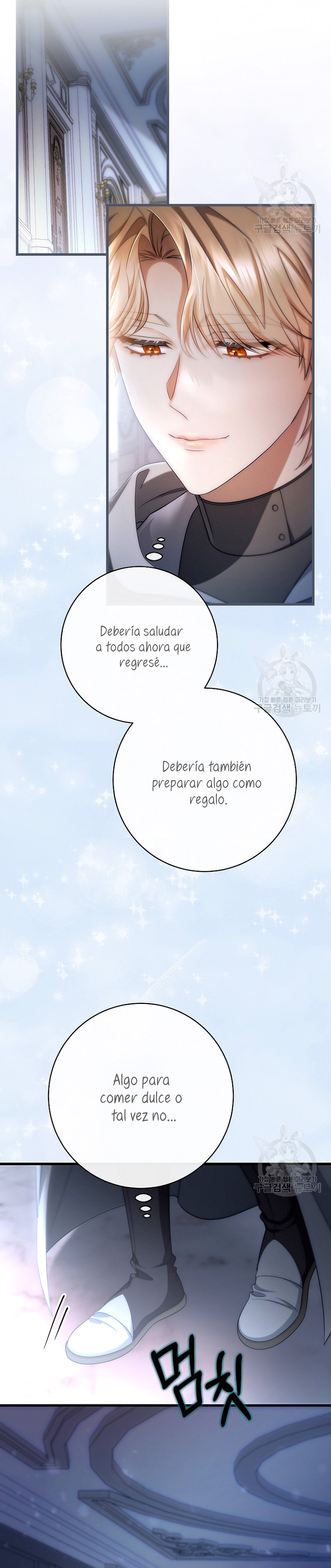 Estoy destinada a convertirme en la salvadora del protagonista Capítulo 80 - Page 21