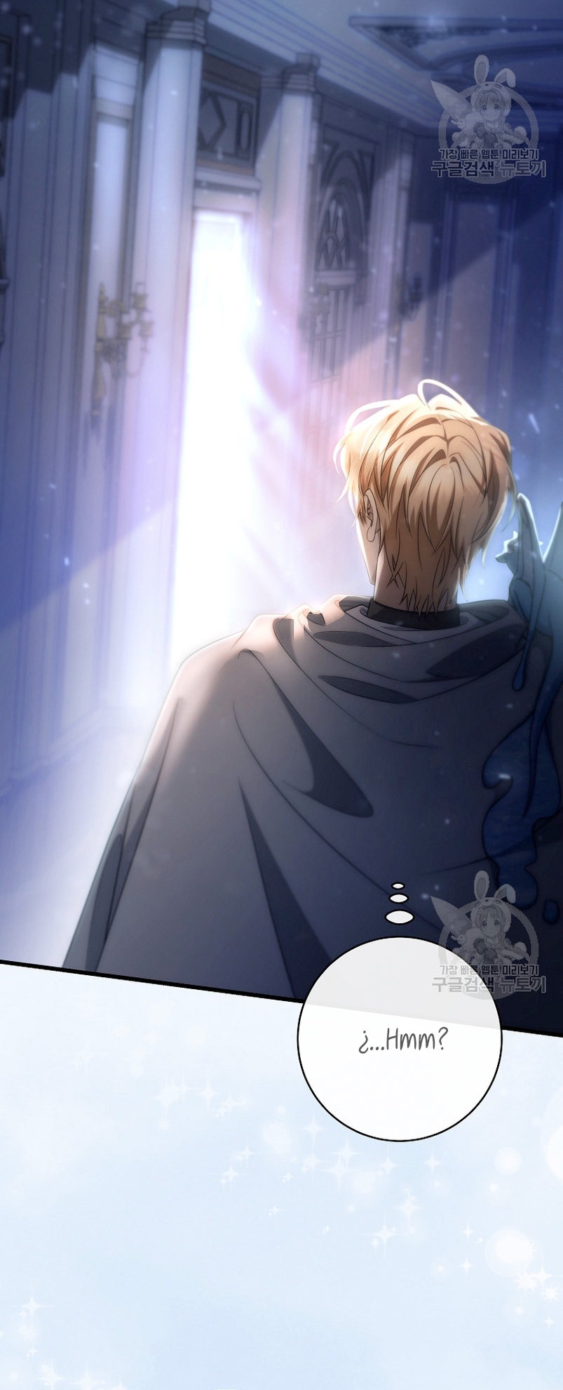 Estoy destinada a convertirme en la salvadora del protagonista Capítulo 80 - Page 22