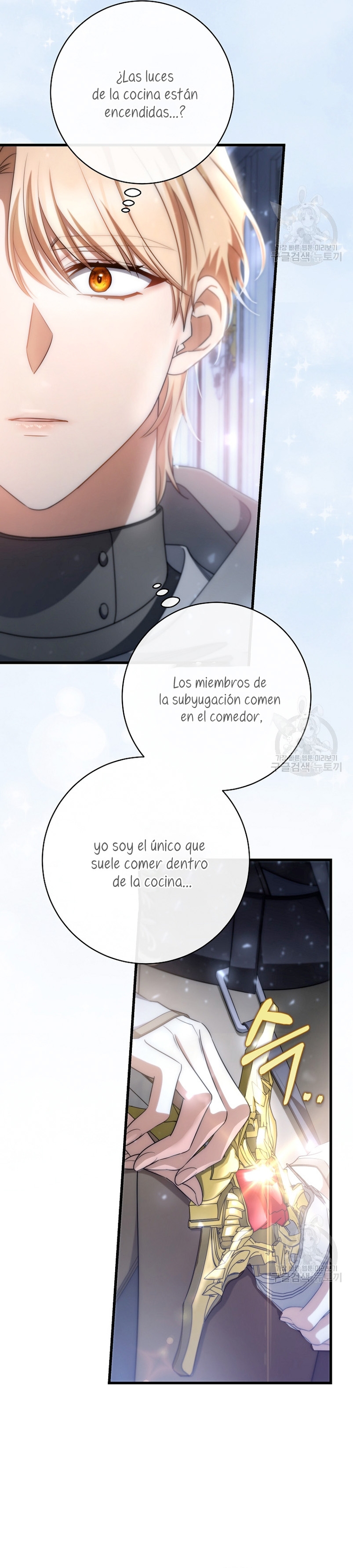 Estoy destinada a convertirme en la salvadora del protagonista Capítulo 80 - Page 23