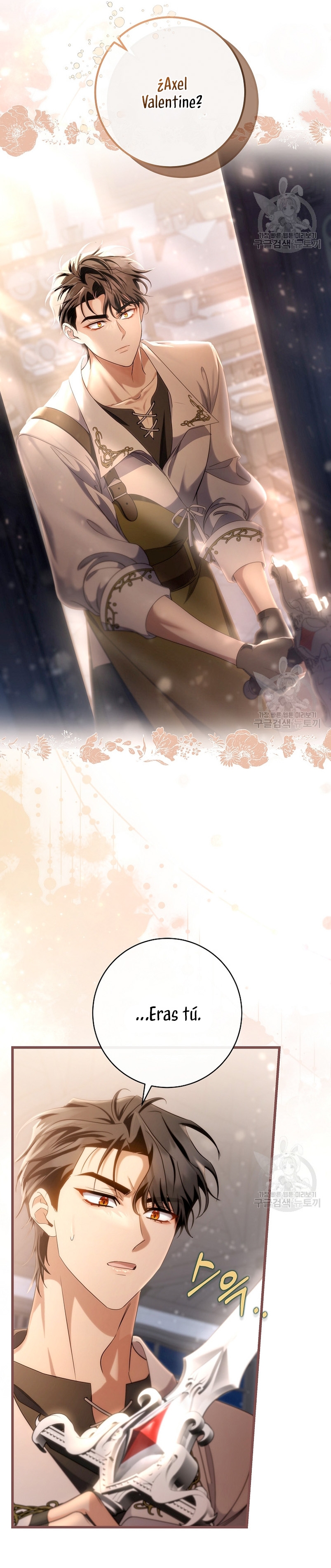 Estoy destinada a convertirme en la salvadora del protagonista Capítulo 80 - Page 27