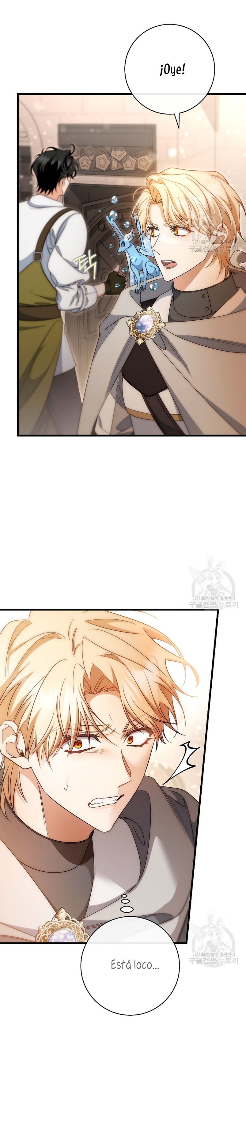 Estoy destinada a convertirme en la salvadora del protagonista Capítulo 80 - Page 30