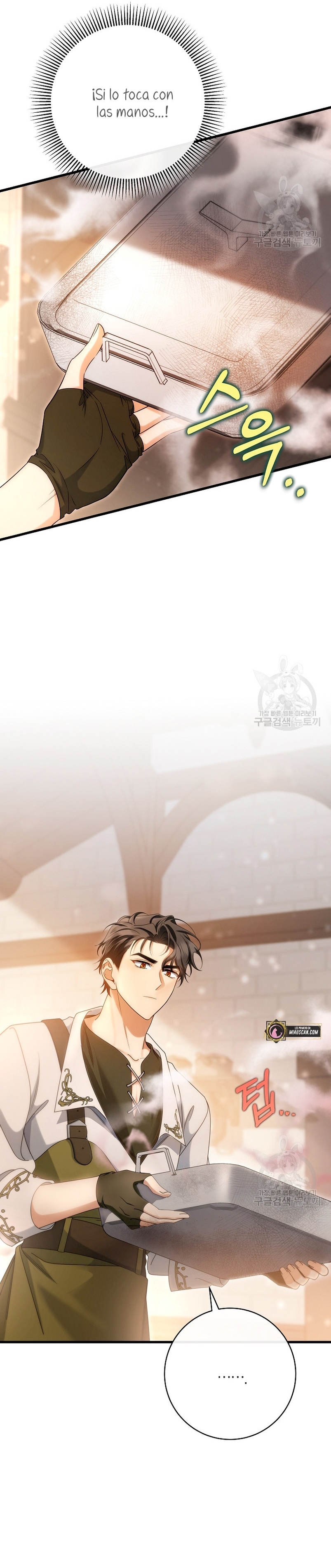 Estoy destinada a convertirme en la salvadora del protagonista Capítulo 80 - Page 31