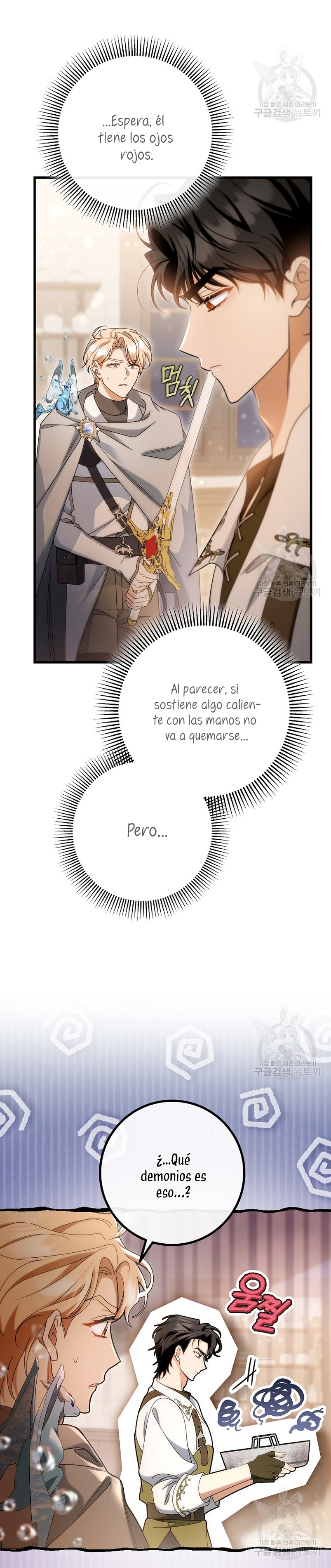 Estoy destinada a convertirme en la salvadora del protagonista Capítulo 80 - Page 32