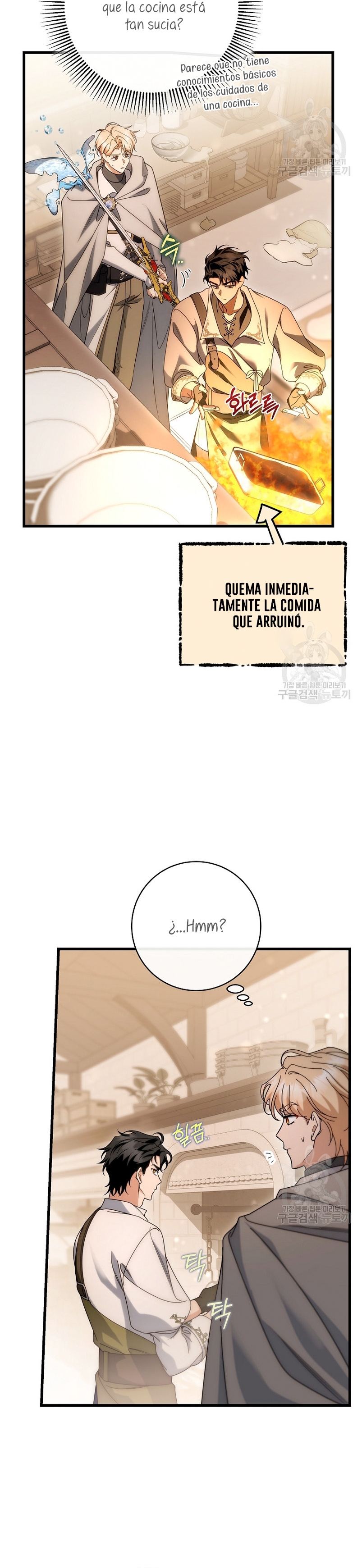 Estoy destinada a convertirme en la salvadora del protagonista Capítulo 80 - Page 35