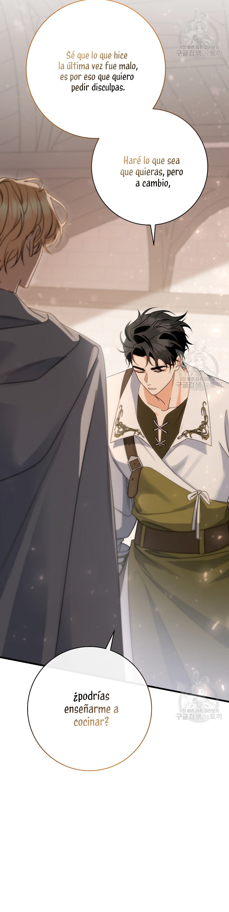 Estoy destinada a convertirme en la salvadora del protagonista Capítulo 80 - Page 37