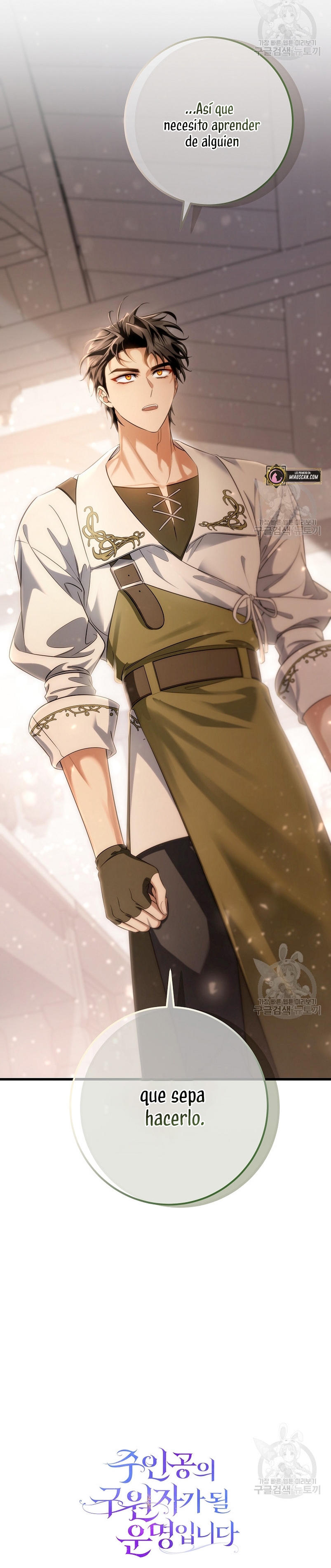 Estoy destinada a convertirme en la salvadora del protagonista Capítulo 80 - Page 44