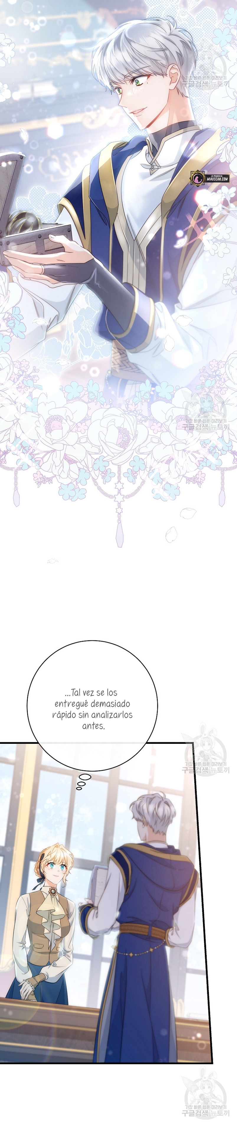 Estoy destinada a convertirme en la salvadora del protagonista Capítulo 80 - Page 5