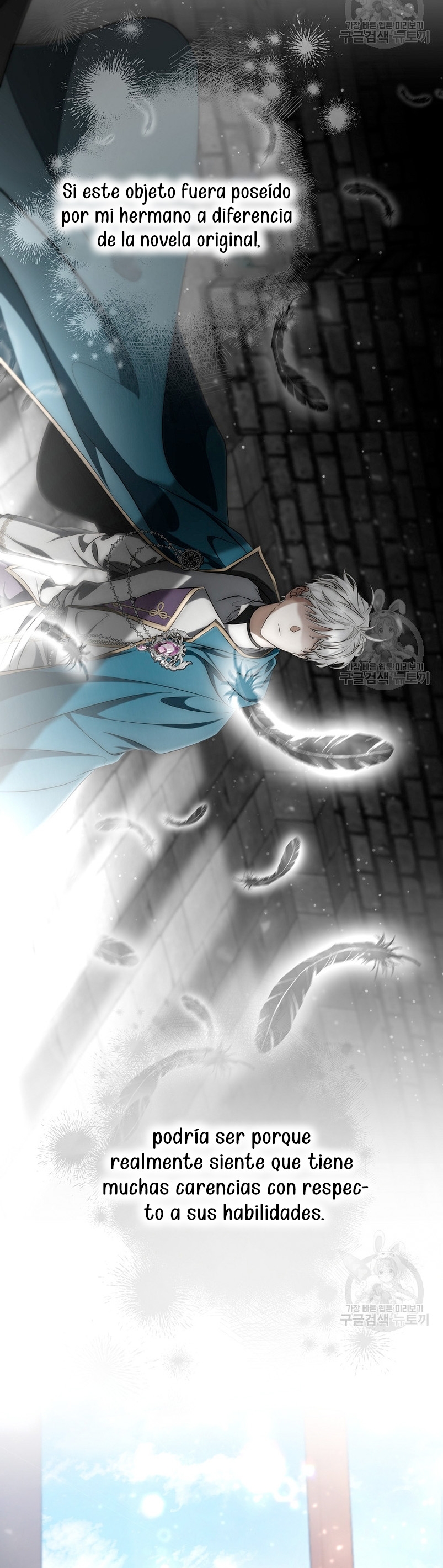 Estoy destinada a convertirme en la salvadora del protagonista Capítulo 80 - Page 7