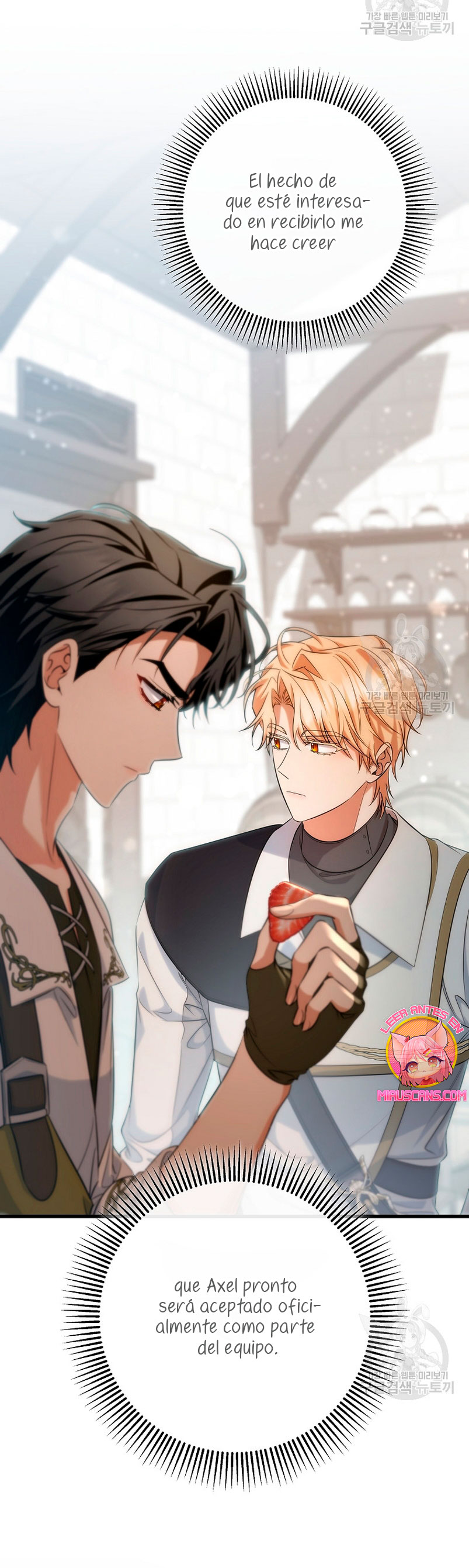 Estoy destinada a convertirme en la salvadora del protagonista Capítulo 81 - Page 11