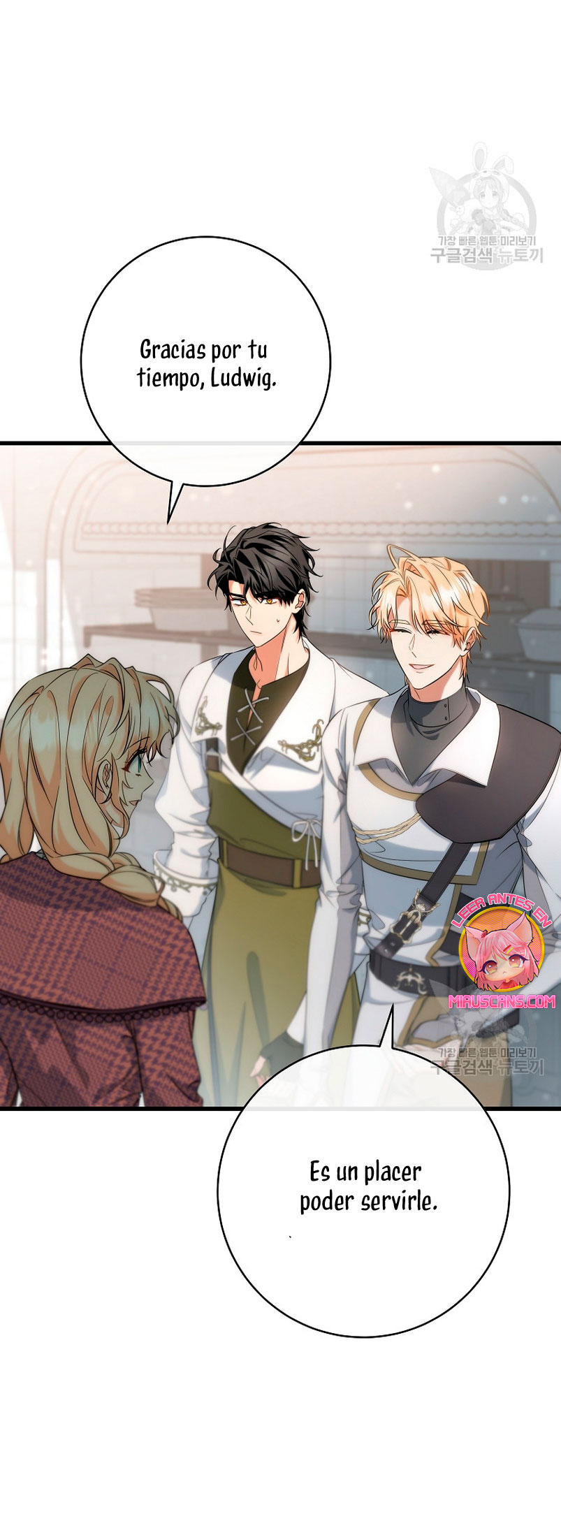 Estoy destinada a convertirme en la salvadora del protagonista Capítulo 81 - Page 14