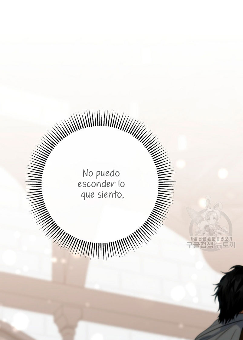 Estoy destinada a convertirme en la salvadora del protagonista Capítulo 81 - Page 16