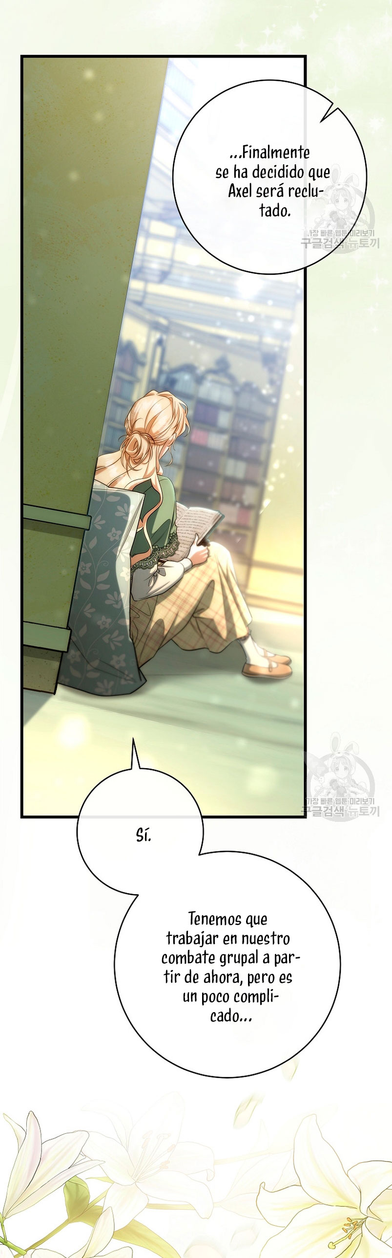 Estoy destinada a convertirme en la salvadora del protagonista Capítulo 81 - Page 20