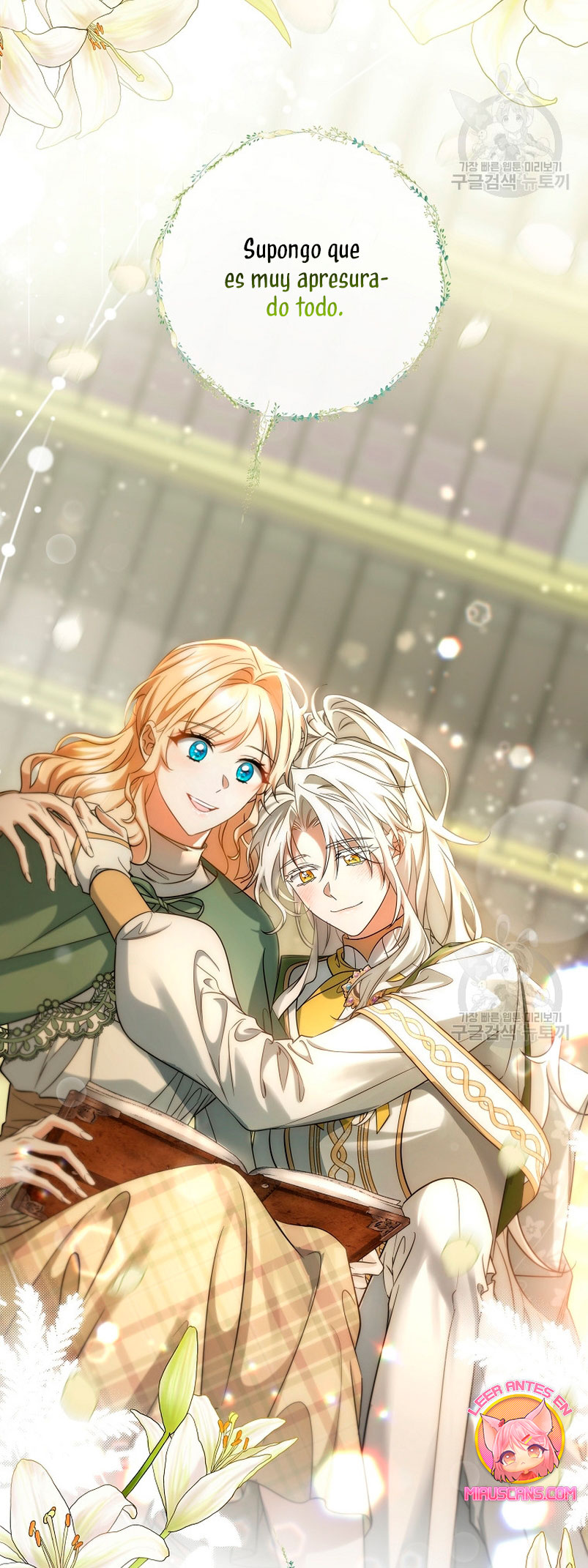 Estoy destinada a convertirme en la salvadora del protagonista Capítulo 81 - Page 21