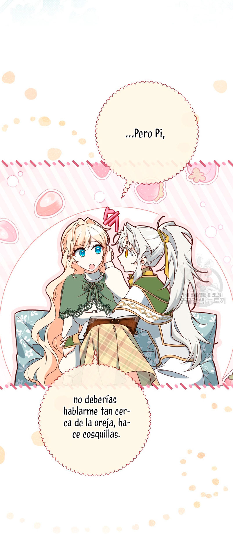 Estoy destinada a convertirme en la salvadora del protagonista Capítulo 81 - Page 27