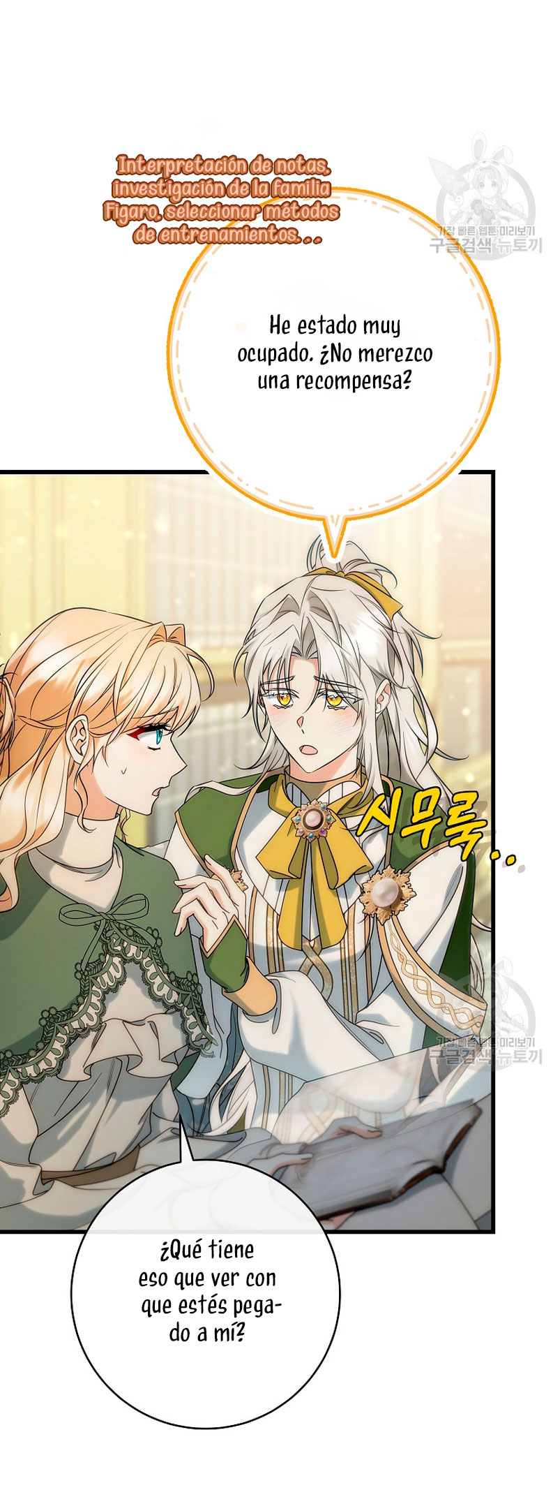 Estoy destinada a convertirme en la salvadora del protagonista Capítulo 81 - Page 28