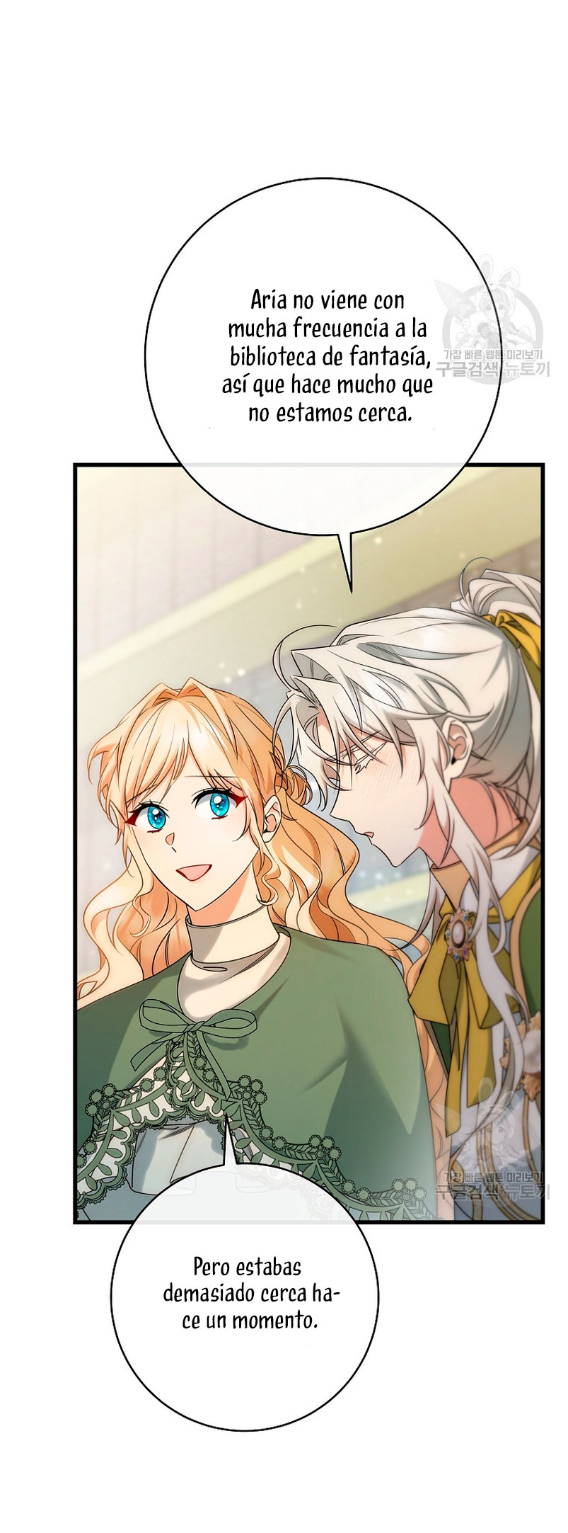 Estoy destinada a convertirme en la salvadora del protagonista Capítulo 81 - Page 29