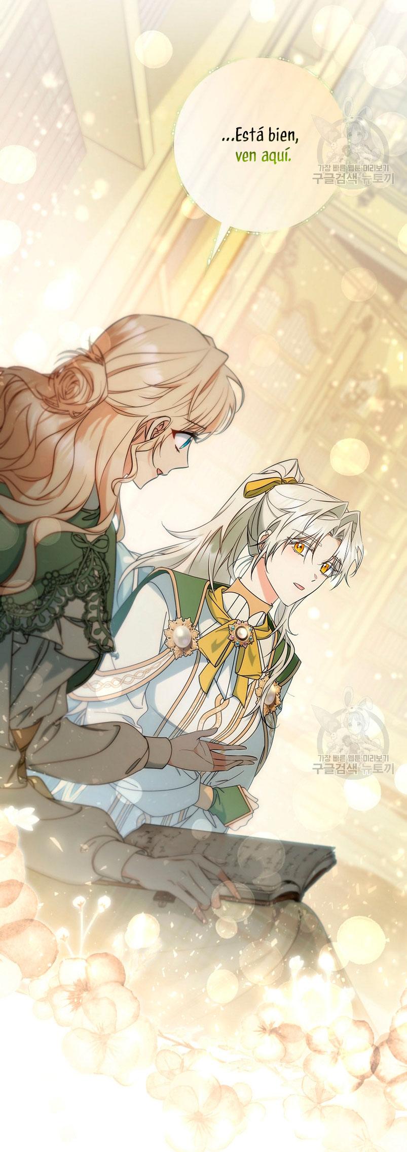 Estoy destinada a convertirme en la salvadora del protagonista Capítulo 81 - Page 34