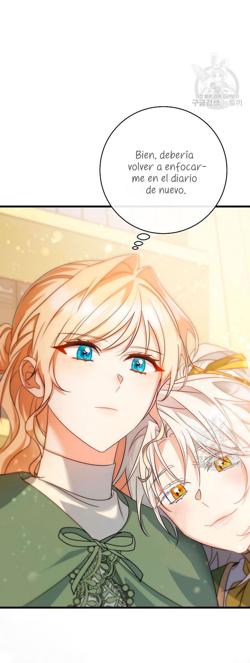 Estoy destinada a convertirme en la salvadora del protagonista Capítulo 81 - Page 37