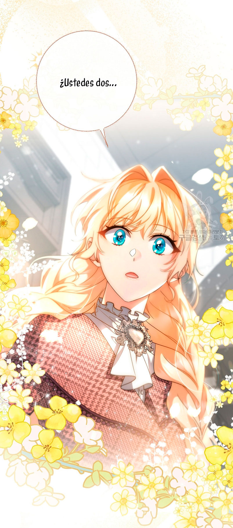 Estoy destinada a convertirme en la salvadora del protagonista Capítulo 81 - Page 4