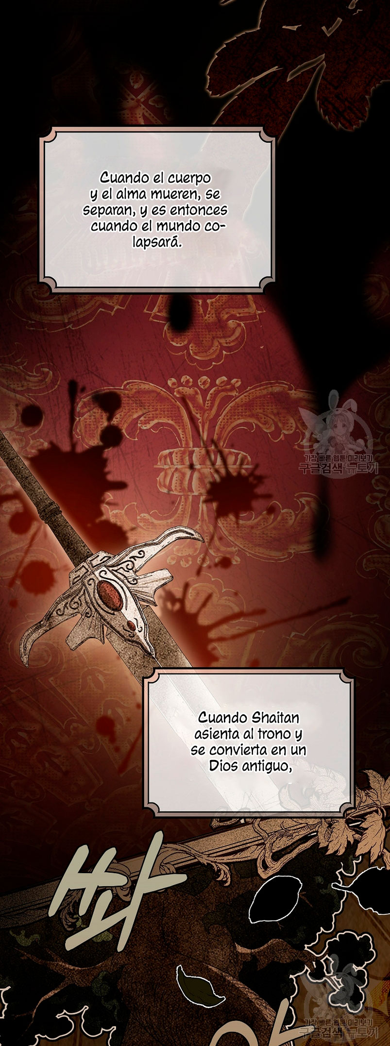 Estoy destinada a convertirme en la salvadora del protagonista Capítulo 81 - Page 47