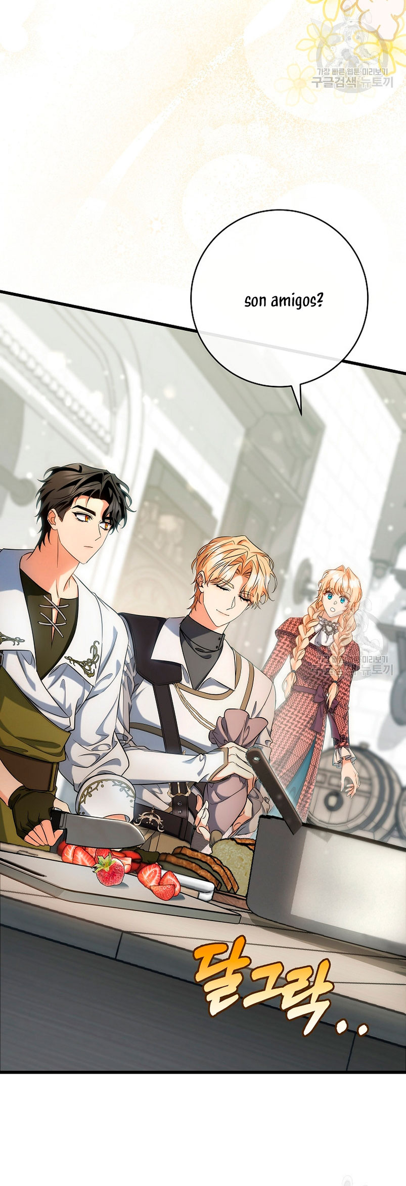 Estoy destinada a convertirme en la salvadora del protagonista Capítulo 81 - Page 5