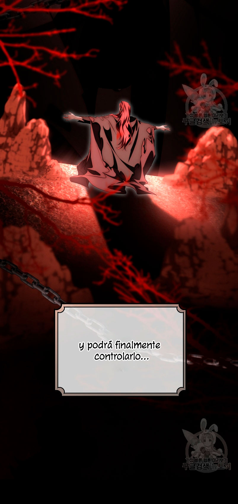 Estoy destinada a convertirme en la salvadora del protagonista Capítulo 81 - Page 51