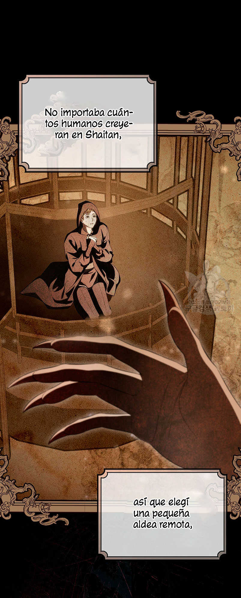 Estoy destinada a convertirme en la salvadora del protagonista Capítulo 81 - Page 57