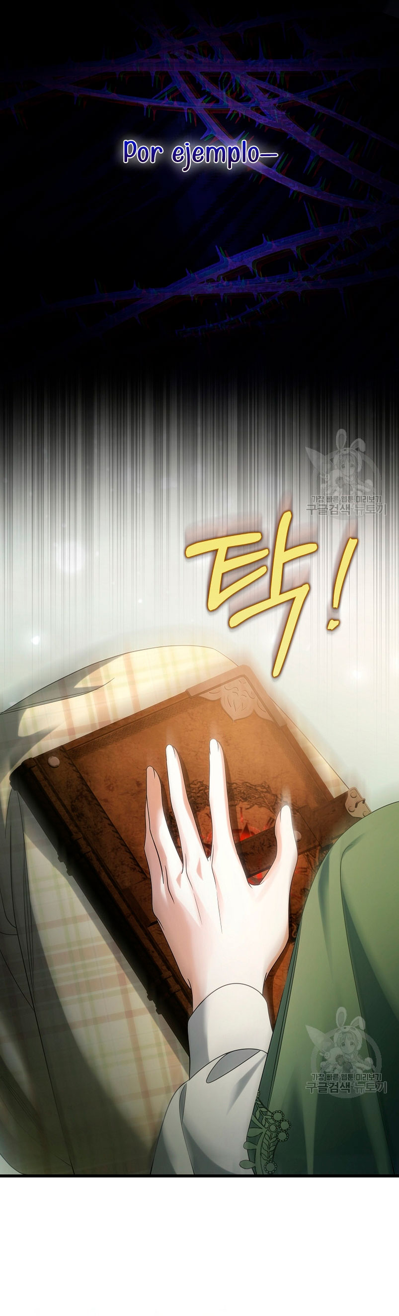 Estoy destinada a convertirme en la salvadora del protagonista Capítulo 81 - Page 60