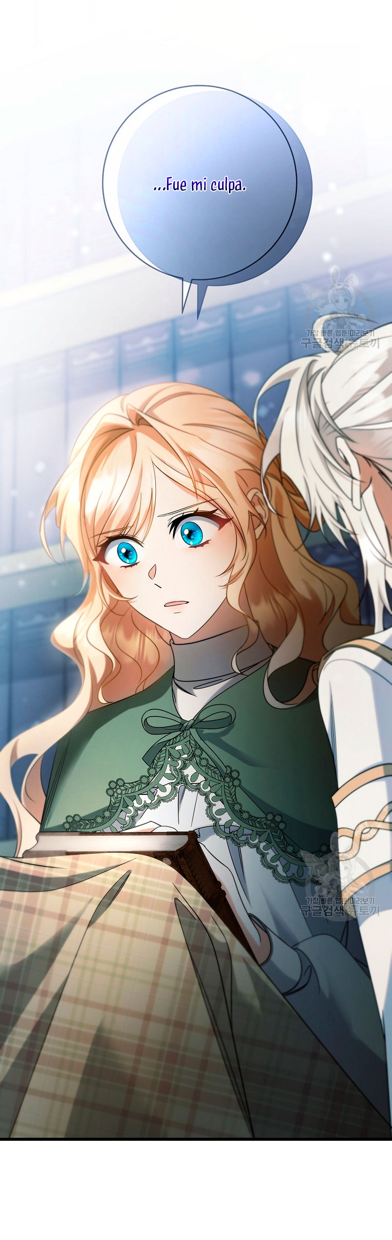 Estoy destinada a convertirme en la salvadora del protagonista Capítulo 81 - Page 61