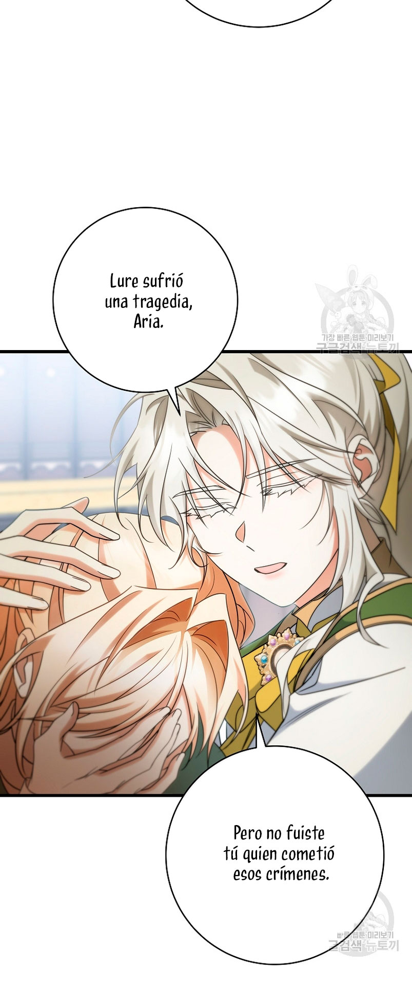 Estoy destinada a convertirme en la salvadora del protagonista Capítulo 81 - Page 63