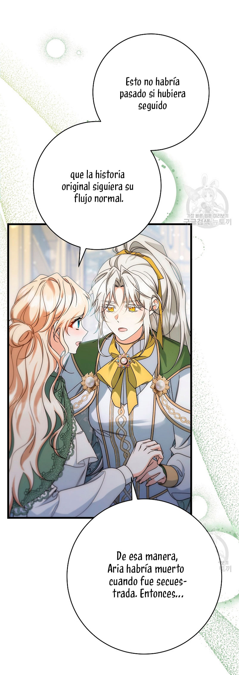 Estoy destinada a convertirme en la salvadora del protagonista Capítulo 81 - Page 65