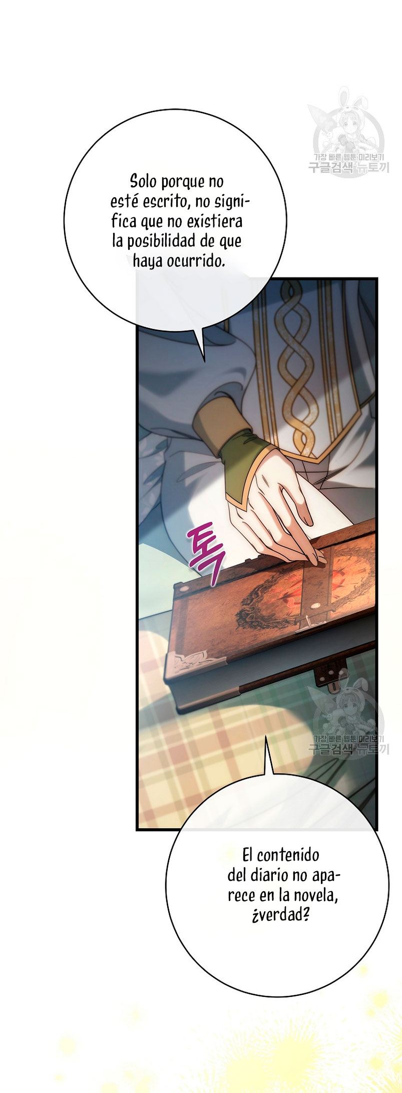 Estoy destinada a convertirme en la salvadora del protagonista Capítulo 81 - Page 69