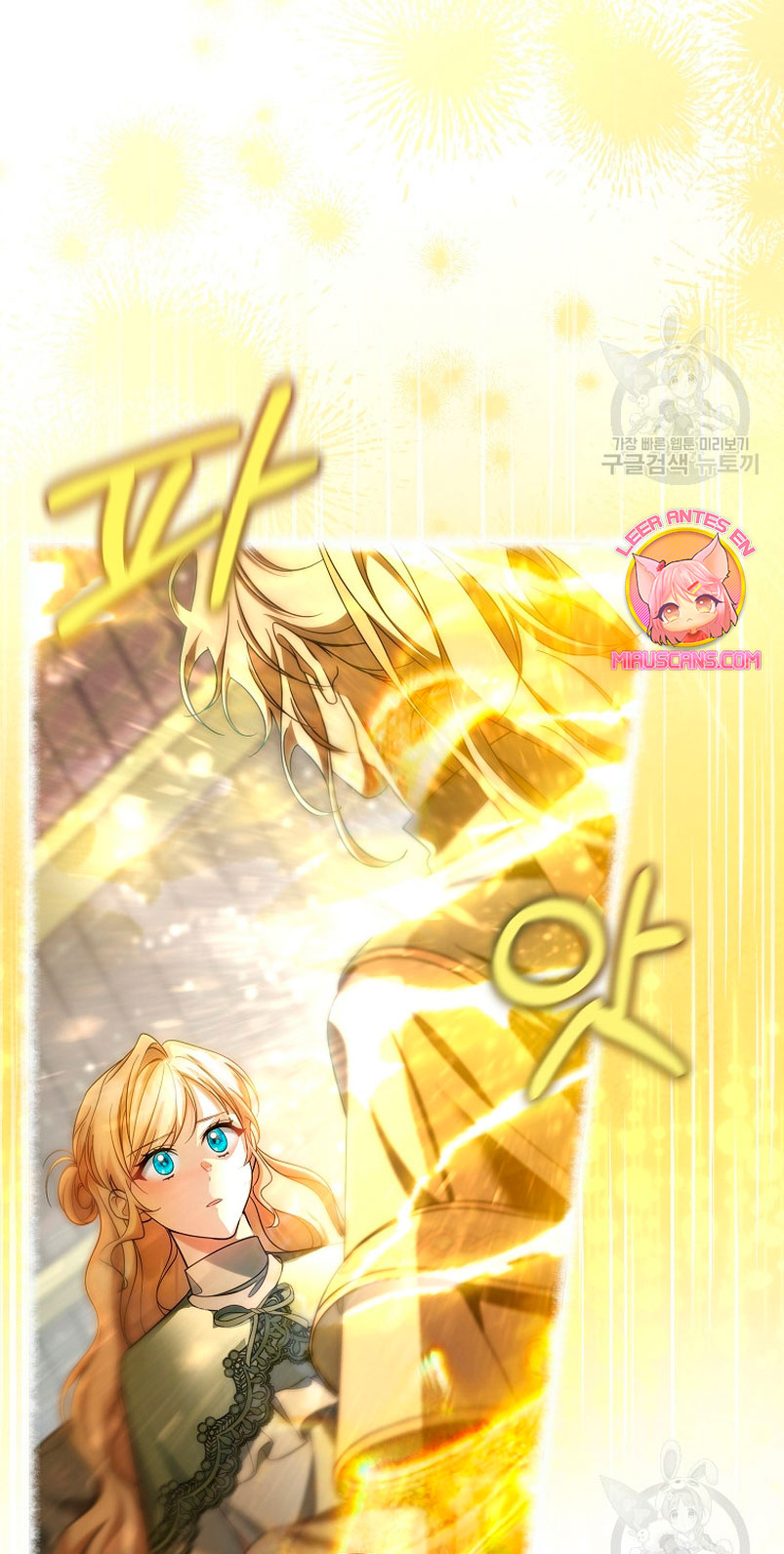 Estoy destinada a convertirme en la salvadora del protagonista Capítulo 81 - Page 70