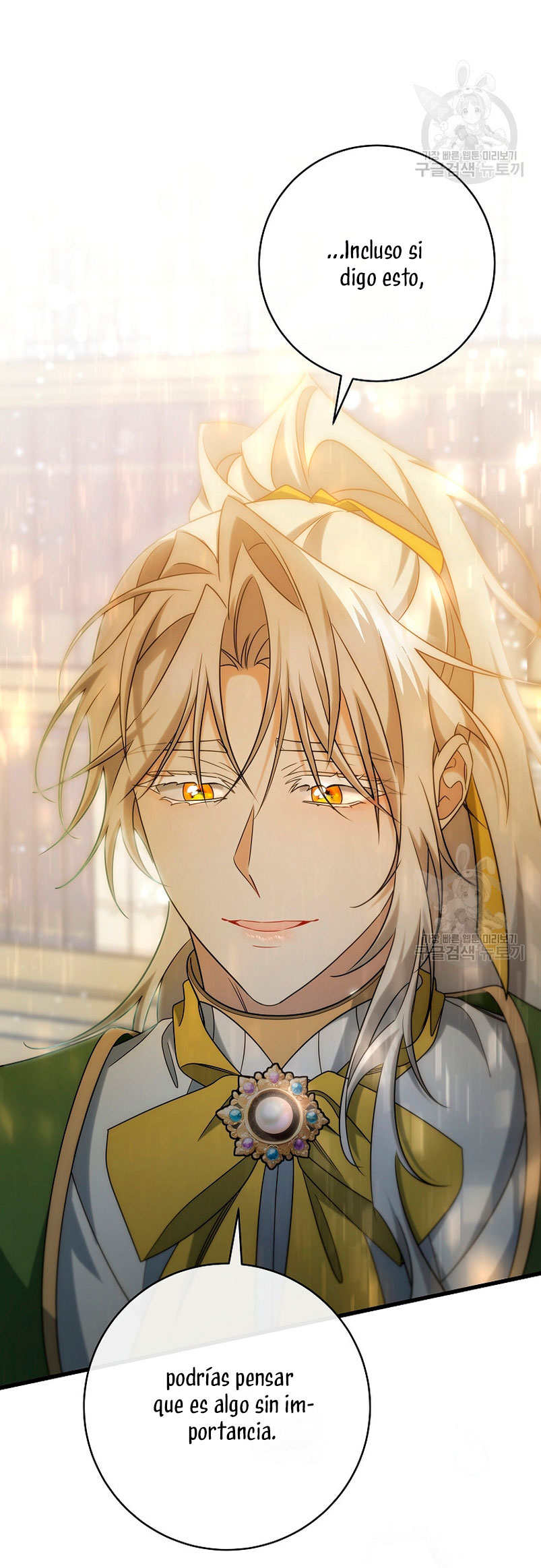 Estoy destinada a convertirme en la salvadora del protagonista Capítulo 81 - Page 73