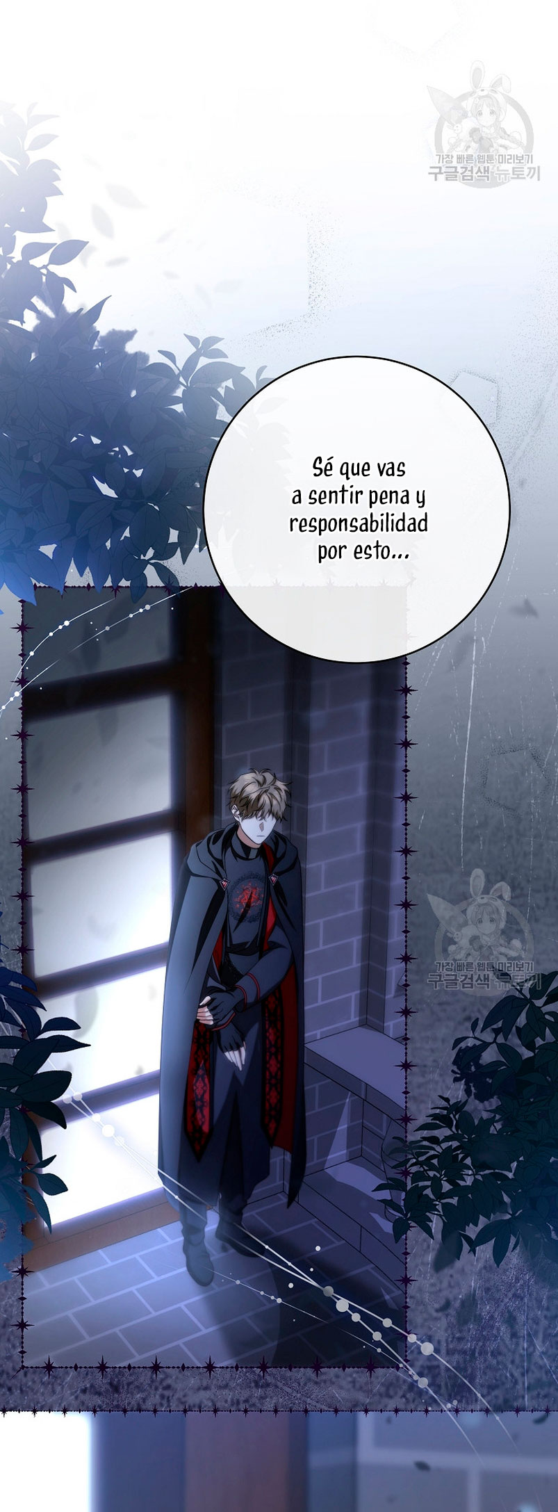 Estoy destinada a convertirme en la salvadora del protagonista Capítulo 81 - Page 74