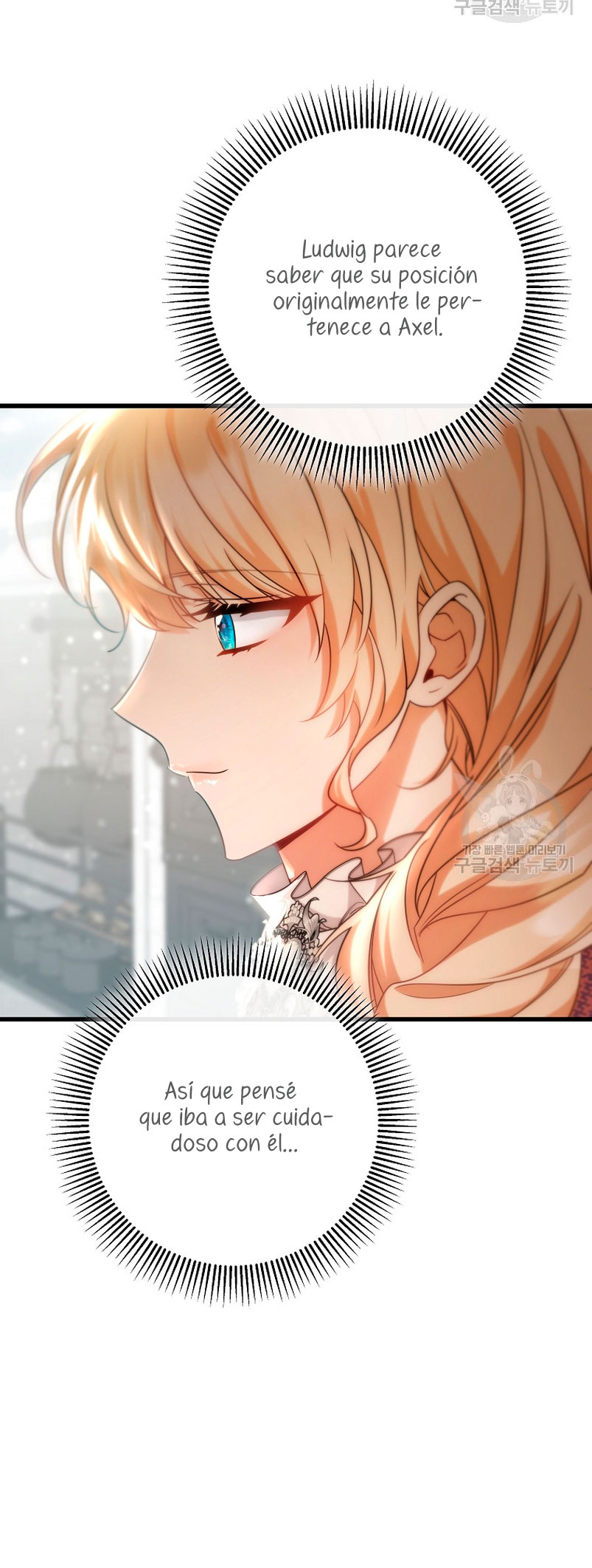 Estoy destinada a convertirme en la salvadora del protagonista Capítulo 81 - Page 8